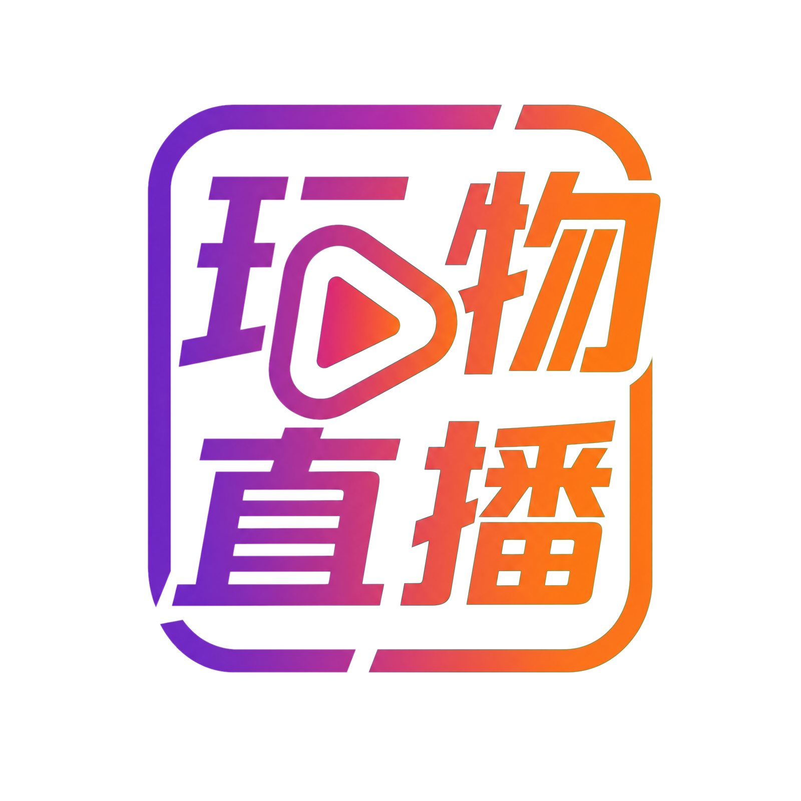 海角网