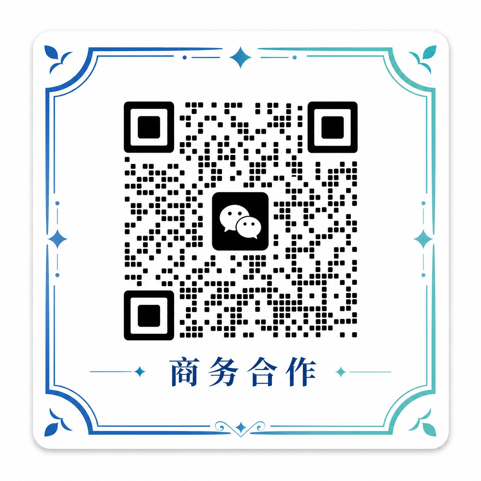 海角网
